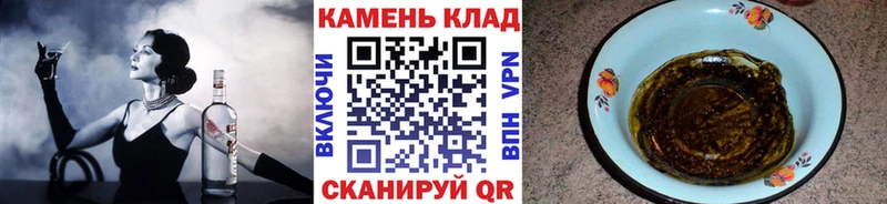  Cocaine Каменск-Шахтинский