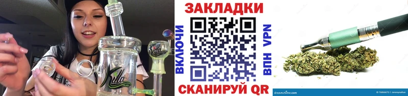 Купить МЕТАДОН  МЕФ  Гашиш  КОКАИН  СК  Каменск-Шахтинский