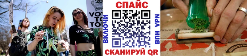 Бутират буратино  Купить где  Каменск-Шахтинский 