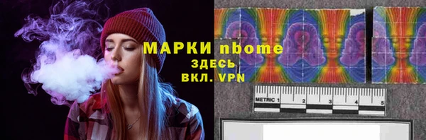 MDMA Premium VHQ Касимов