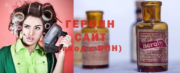 гидра Карпинск