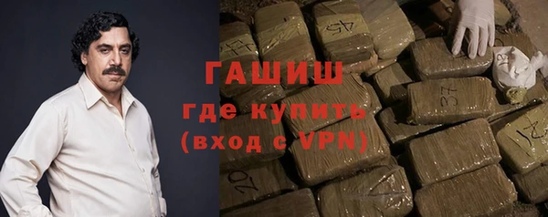 гашиш Карталы