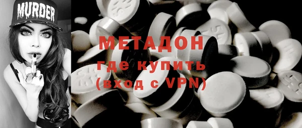 гашиш Карталы