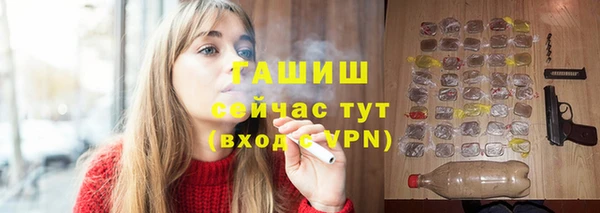 гашиш Карталы