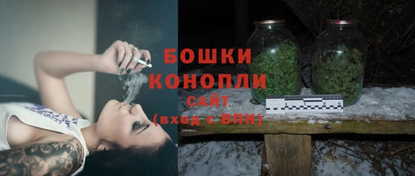 MDMA Premium VHQ Касимов