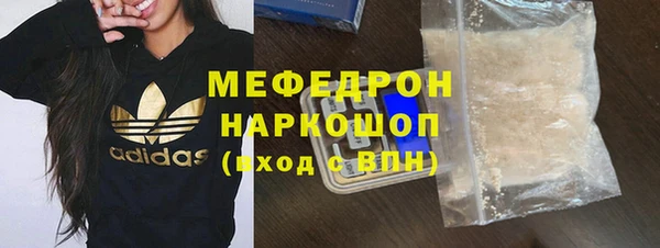 гашиш Карталы