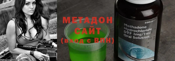MDMA Premium VHQ Касимов