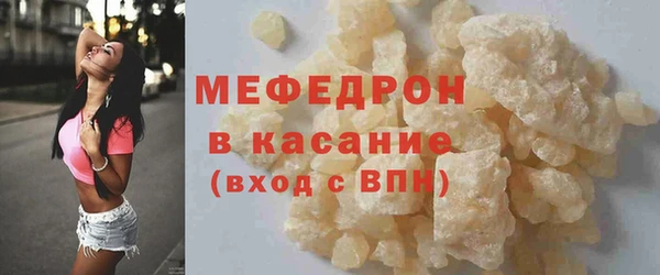 гашиш Карталы