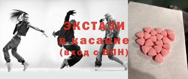 гашиш Карталы