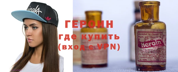 гашиш Карталы