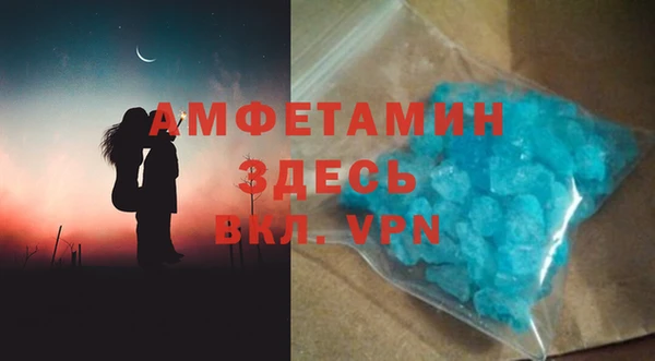 гашиш Карталы