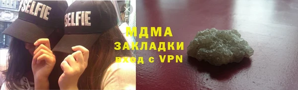 гашиш Карталы
