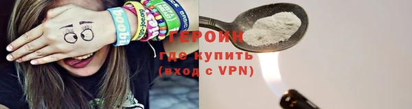 MDMA Premium VHQ Касимов