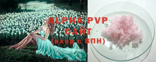 гашиш Карталы