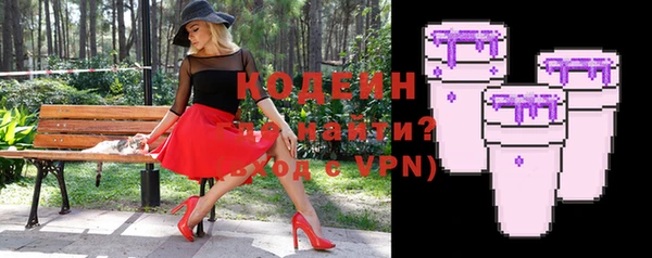 гашиш Карталы