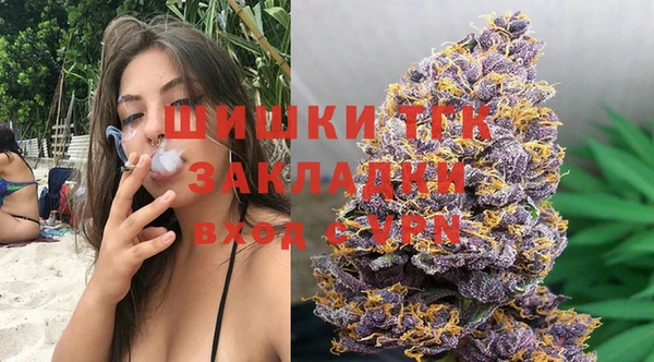 гашиш Карталы