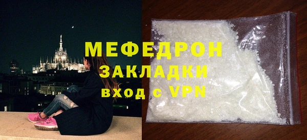 гашиш Карталы