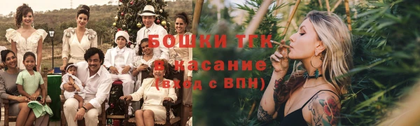 гашиш Карталы