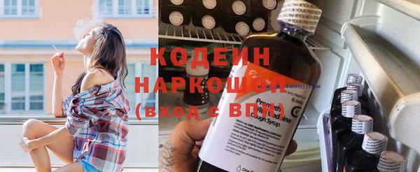 гашиш Карталы