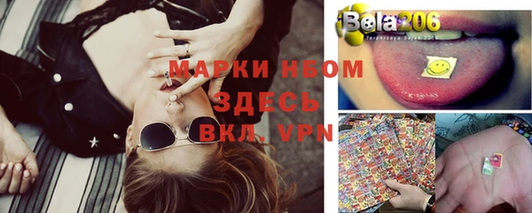 гашиш Карталы