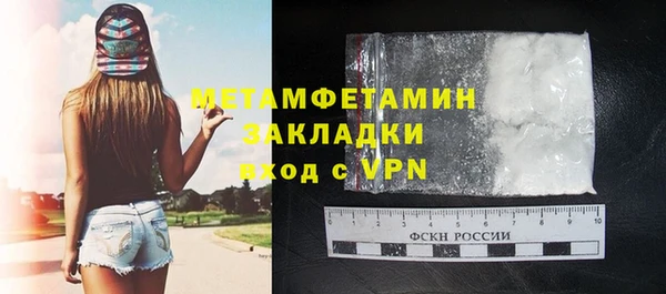 гашиш Карталы