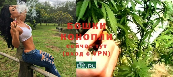 MDMA Premium VHQ Касимов