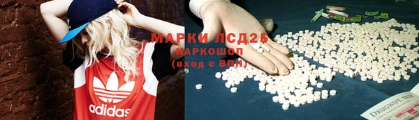 гашиш Карталы